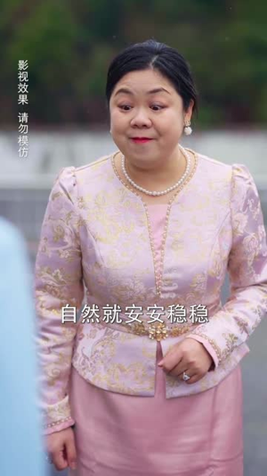 失语后裴先生独予我温柔（50集）哪个短剧网能看