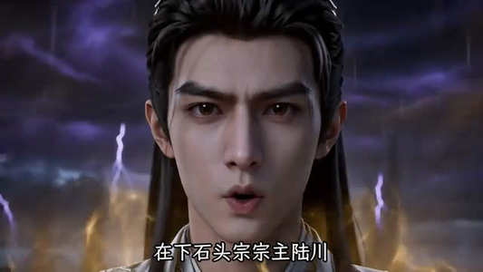 最强宗门系统，收徒即无敌（62集）全剧看到大结局