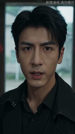 谁动了我爸的养老钱（36集）无需会员免费看