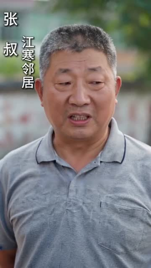 我的超市通末日（36集短剧热播推荐