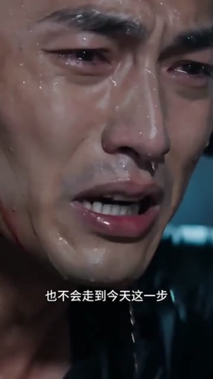 直播间里的真相（40集）免费短剧片段