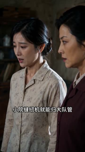 沈大花不装了,全家都被我整服了第二季(60集) 沈大花不装了,全家都被我整服了第二季(60集)甜宠短剧追到爽