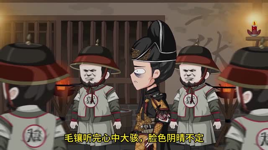 大明职场生存记（41集）爆火短剧抢先看