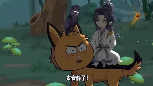 万古第一尊(127集) 万古第一尊(127集)大结局完美收官