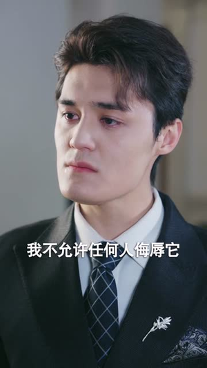 秦总别追了,夫人已经嫁人了(80集) 秦总别追了,夫人已经嫁人了(80集)热播古装短剧