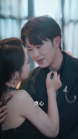 魔女训夫手册（83集）热门短剧推广