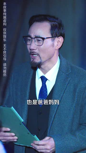 她修行归来,专治一切不服(40集) 她修行归来,专治一切不服(40集)精彩短剧后续