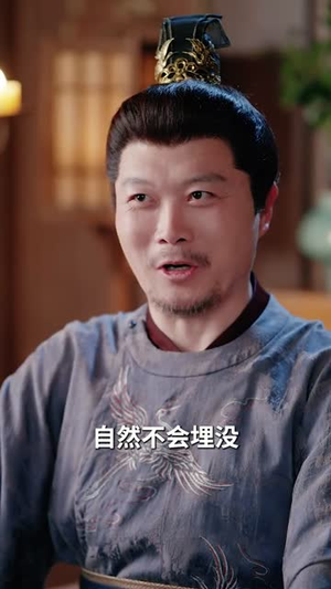 被逐出家族后,科举成名(91集) 被逐出家族后,科举成名(91集)免费观看