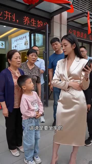 致命重生：步步为营（73集）火爆短剧抢先看