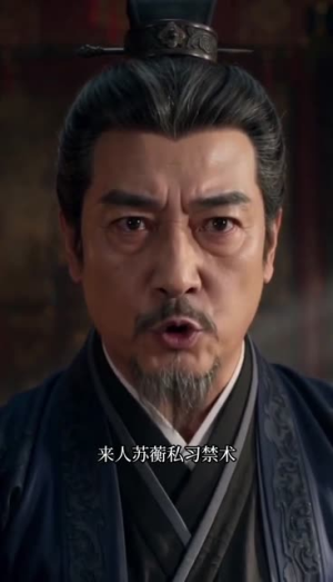 锦绣药后:权臣的换命真恩人(30集) 锦绣药后:权臣的换命真恩人(30集)抢先看新短剧