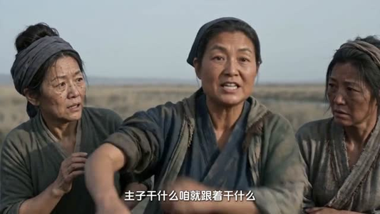 天灾流放:全家带空间闯蛮荒第二季(80集) 天灾流放:全家带空间闯蛮荒第二季(80集)热播短剧推荐