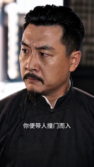 替嫁少帅手握主动权（41集）热门短剧分享