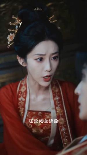 王妃别装了，本王非你不可（102集）更新时间一览表