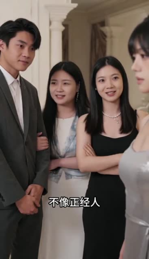 顾总的暖心特助（35集）亿万短剧抢先看