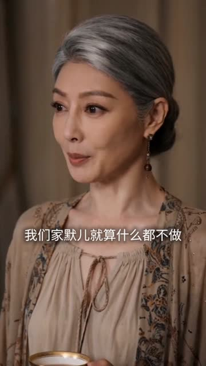 刚转职法师：技能成精了什么鬼（80集）好看的短剧电影