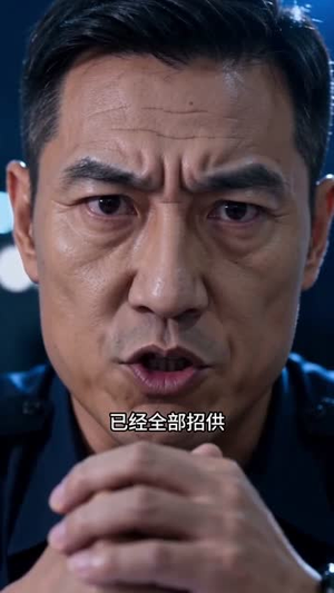 一场外卖的风波（41集）好看上头短剧