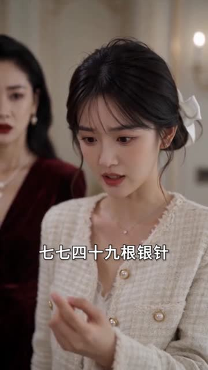 重生59：带妹妹逃荒猎猪东北（70集）独家内容免费看