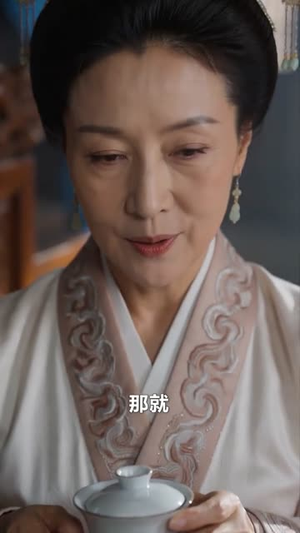 绣绝天下：罪女她技压京华（36集）短剧越看越精彩
