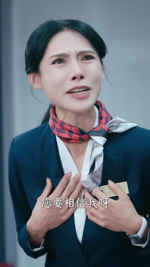 八年合同工，一朝翻盘震全城（66集）红果短剧看全集