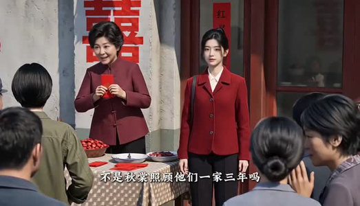 秋棠逆袭记（40集）热门短剧追到爽