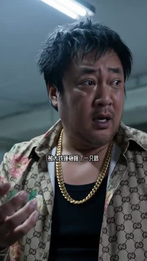 车位的风波（41集）分享好看短剧