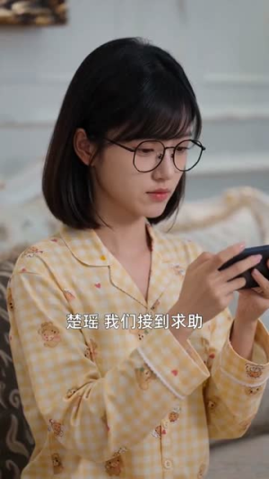重生为狗:屡破大案震惊全网(73集) 重生为狗:屡破大案震惊全网(73集)精彩短剧热播
