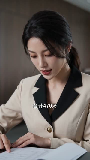 外派调回被误认保洁,我摊牌惊翻众人(48集) 外派调回被误认保洁,我摊牌惊翻众人(48集)超甜短剧分享