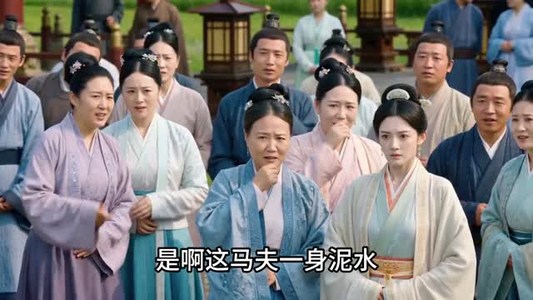 大骁无双(79集) 大骁无双(79集)免费观看全集