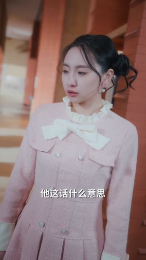 换身吃瓜,主角竟是我自己(74集) 换身吃瓜,主角竟是我自己(74集)在哪看是免费的
