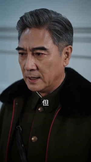 江滩号外,重生大佬掉马甲了(55集) 江滩号外,重生大佬掉马甲了(55集)最新热剧免费看