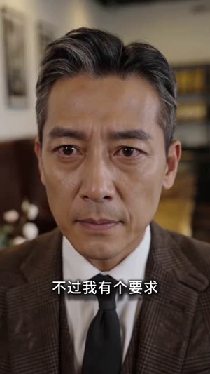 都领证了,你说白月光是真爱我及时止损(72集) 都领证了,你说白月光是真爱我及时止损(72集)精彩的网络短剧