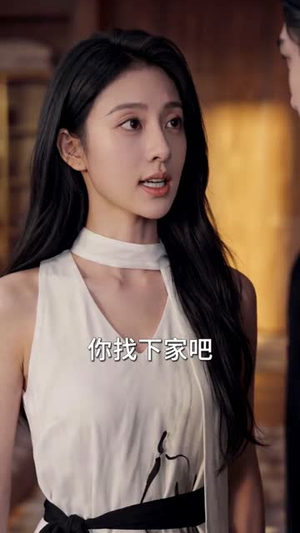 你继续犟，这次她不哄了（54集）短剧全集抢先看