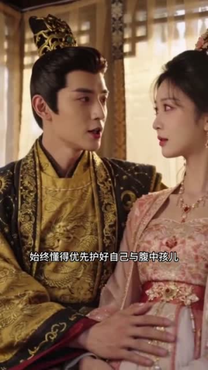 未婚夫偏心穿越女,我退婚封后(40集) 未婚夫偏心穿越女,我退婚封后(40集)全网短剧抢先看