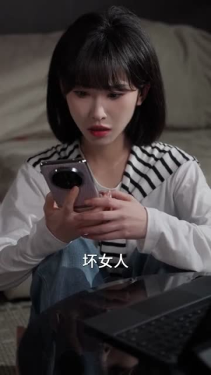 天黑别聊天(42集) 天黑别聊天(42集)解说