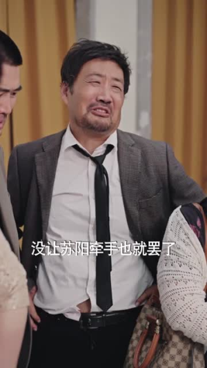 少主不慌，姐姐来撑腰（81集）最新短剧推荐