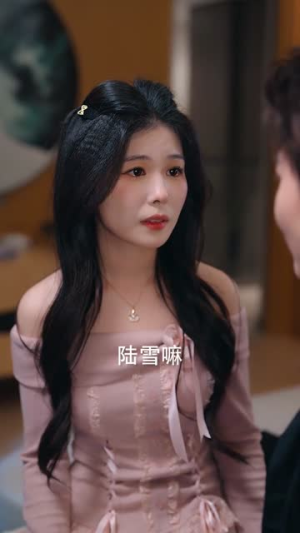 错付深情，一朝放手便化龙（77集）热门短剧排行榜
