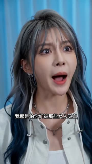 堵门后我不嫁了(52集) 堵门后我不嫁了(52集)热门短剧推荐。