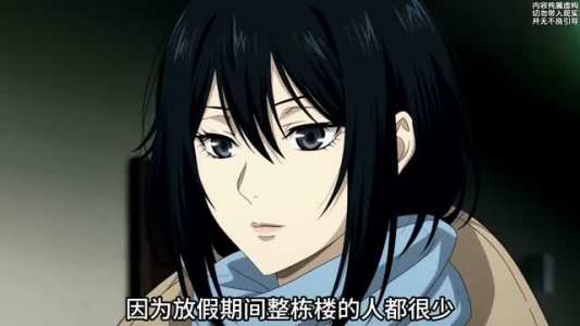 无人清白（17集）免费观看
