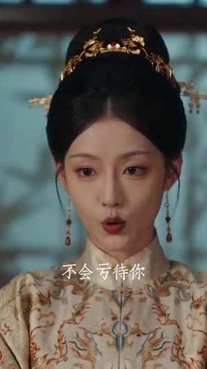 春宵烬未寒(81集) 春宵烬未寒(81集)小短剧抢先看