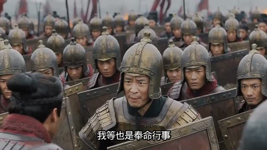兵仙韩信3:十面埋伏(85集) 兵仙韩信3:十面埋伏(85集)热门短剧推广