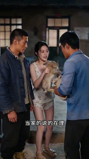 狩猎82从做弹弓开始养全家(101集) 狩猎82从做弹弓开始养全家(101集)热门短剧抢先看
