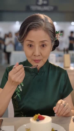 傅总，这婚我不结了（30集）在线看完整版
