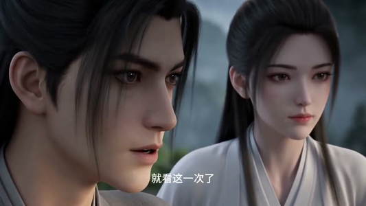 凡人修仙之一罐灵草到道祖第七季（62集）无需充值尽情看