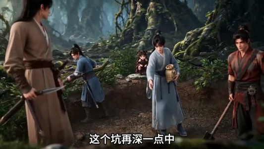 咱家剑宗团宠小师妹（300集全）好看短剧追不停