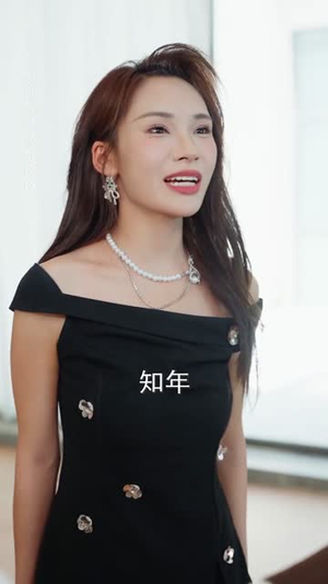 再遇那年心动(53集) 再遇那年心动(53集)免费版