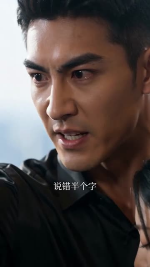 天师下山，靠科技无敌（55集）最热短剧抢先看