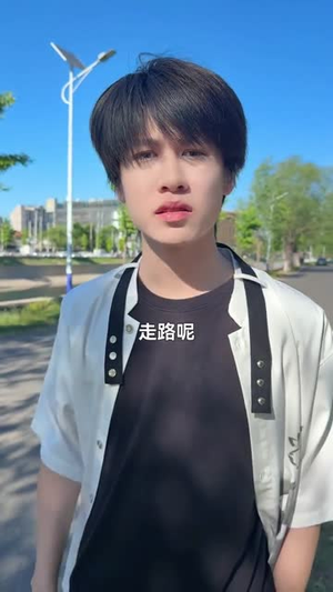 我是厨神学院唯一小师妹3（35集）热门短剧看不停