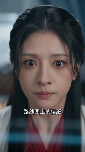 天降的兽医王妃，素质不详（56集）红果短剧免费看
