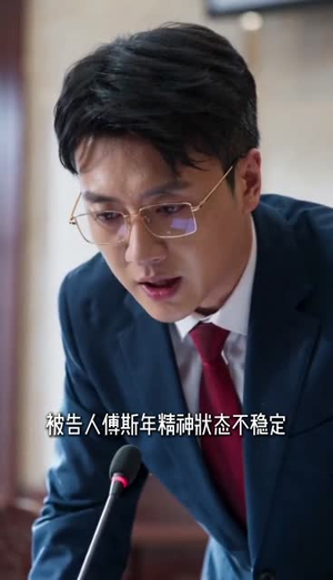 母亲的葬礼，他的背叛（75集）免费短剧完整版
