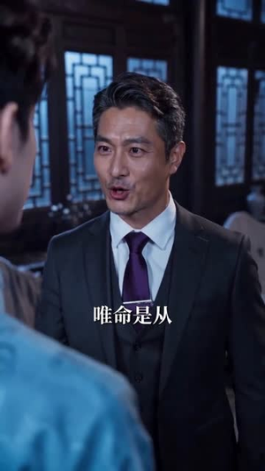 修仙满级回来后,我儿孙满堂(81集) 修仙满级回来后,我儿孙满堂(81集)最后的大结局